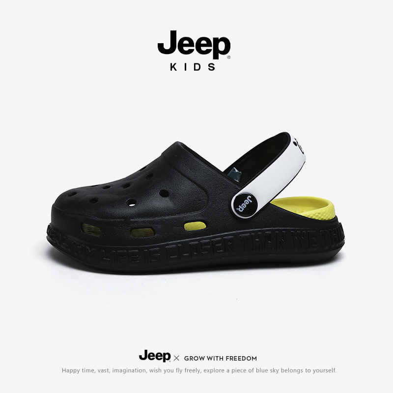 jeep男童凉鞋儿童洞洞鞋吉普2024新款防滑男孩沙滩鞋女童大童宝宝