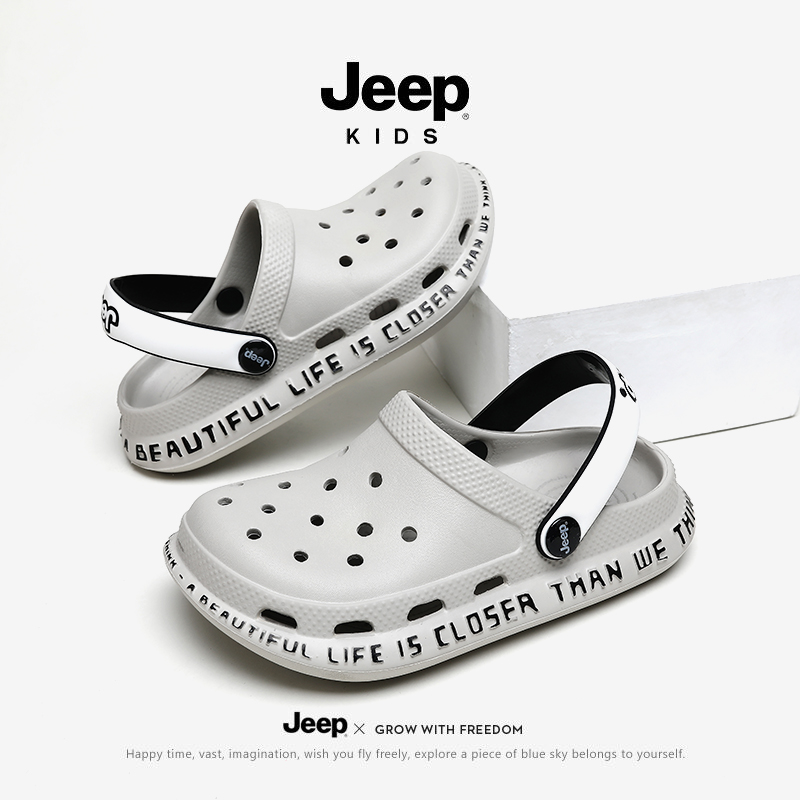 JEEP/吉普男童洞洞拖鞋夏款外穿