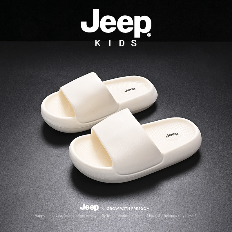 JEEP/吉普男童凉拖卡通小熊潮流图片