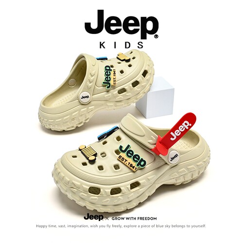 JEEP/吉普儿童洞洞鞋休闲男款