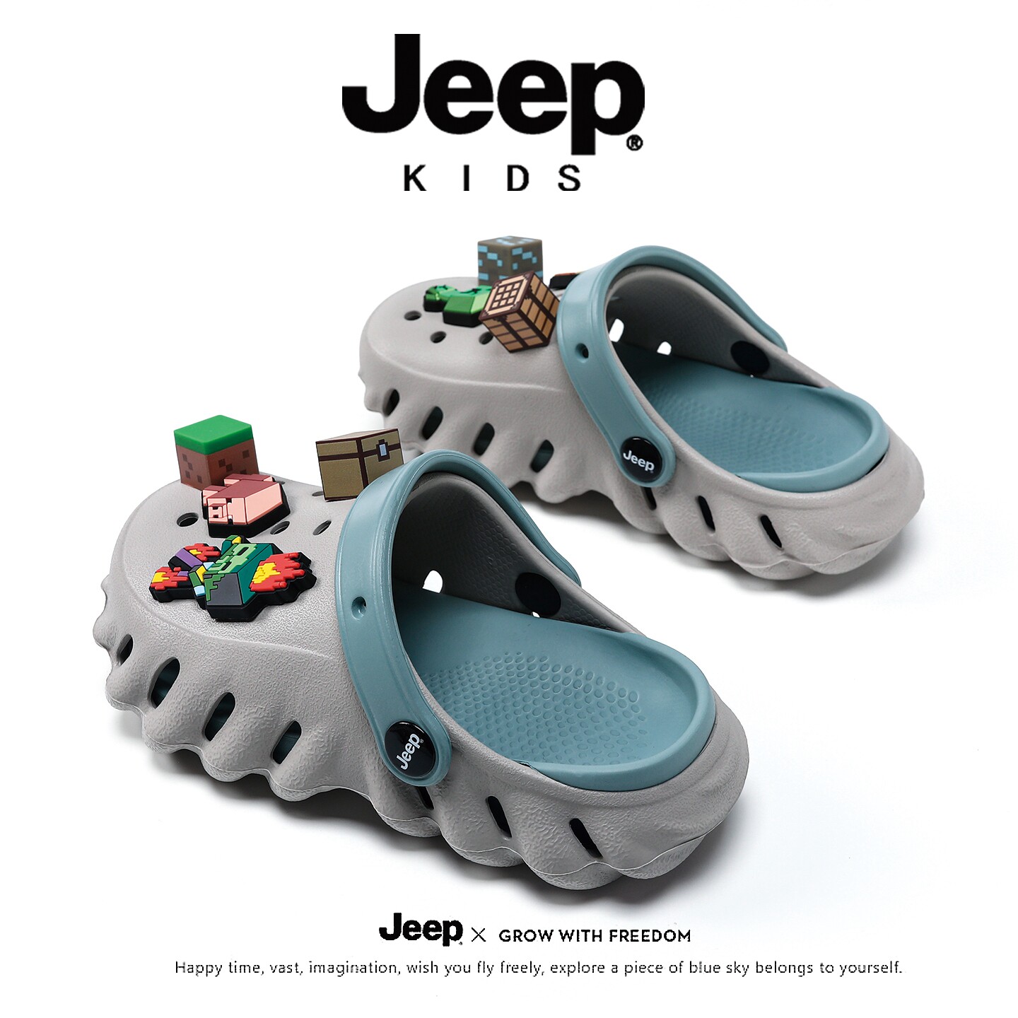 jeep/吉普男童洞洞鞋轻便防滑图片