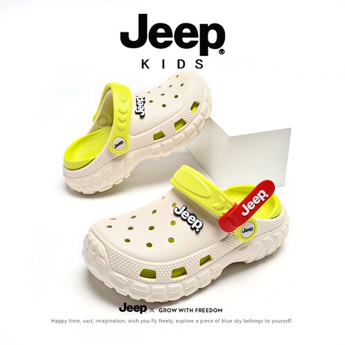 JEEP/吉普男童洞洞鞋耐磨防滑