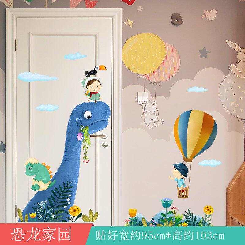 门贴纸遮丑装饰床头贴画儿童c小女孩墙画卡通可爱贴墙壁纸自粘墙
