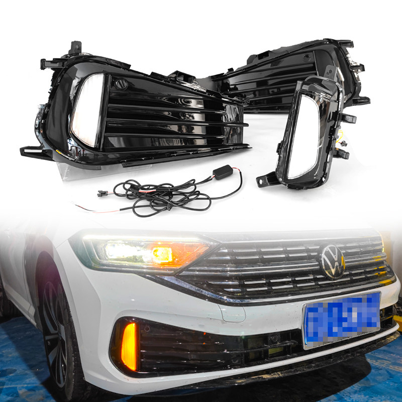 适用于23-25款大众速腾专用LED日行灯前雾灯框改装转向日间行车灯