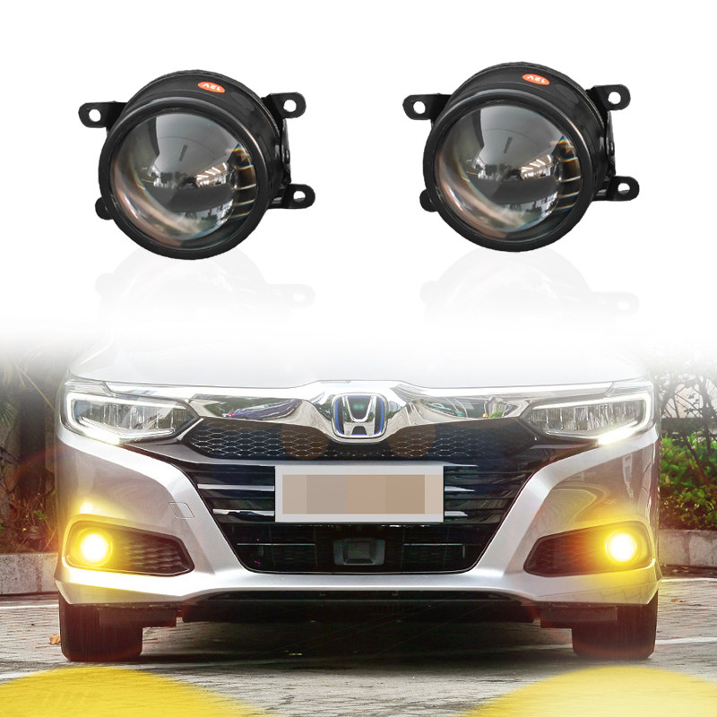 适用于本田凌派雅阁/铃木/三菱/长城炮/斯巴鲁改装远近光透镜雾灯