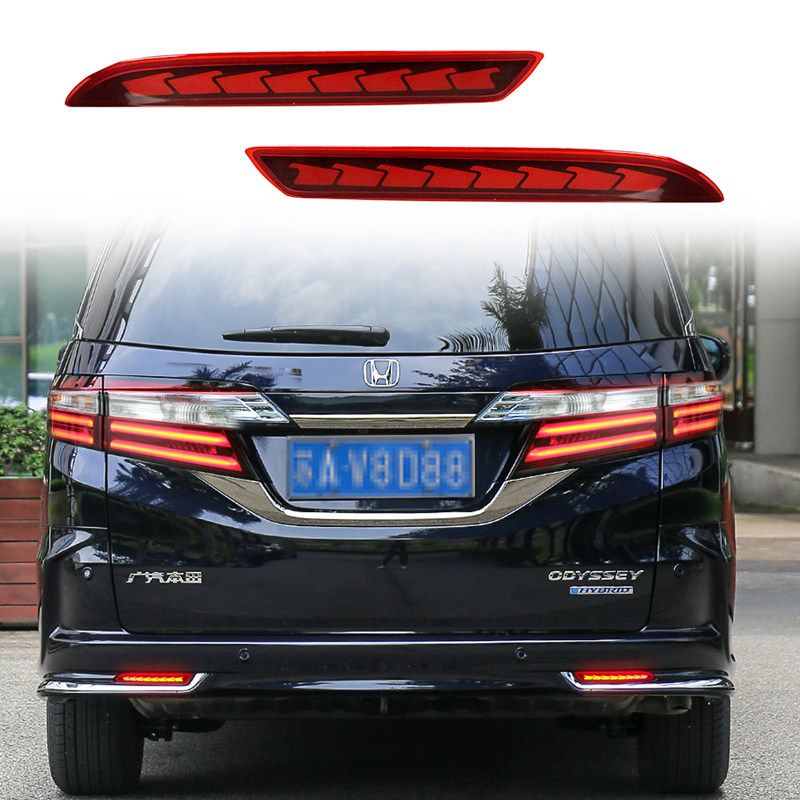 适用于15-24款奥德赛后杠灯反光板改装LED流光领航灯刹车灯转向灯