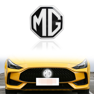 专用中网动态发光标LED装 名爵5车标灯MG5改装 饰灯 25款 适用于21