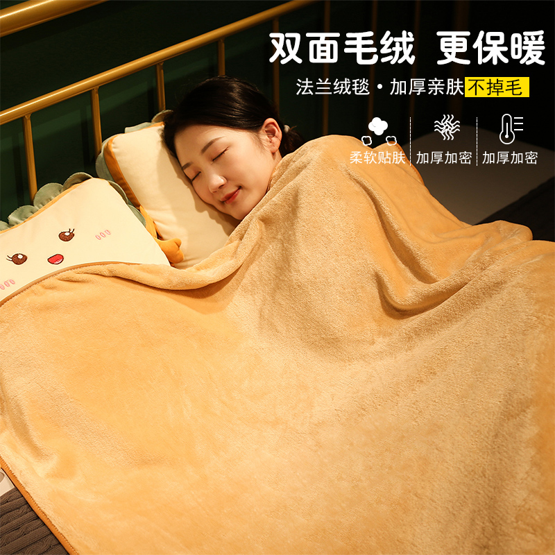 珊瑚睡午绒小毛毯k办公室毛盖被空调毯子沙发抱枕毯单人巾毯加u.