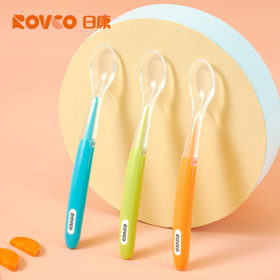 日康硅胶软勺婴儿小软匙子软汤勺调羹宝宝餐具新生儿软头勺子3770