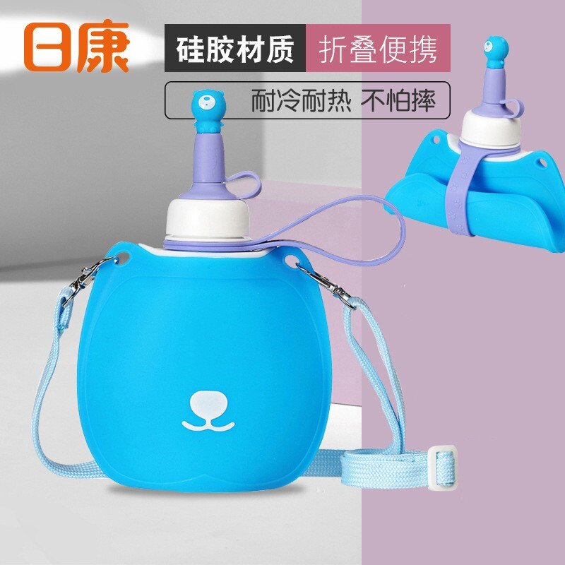 儿童卡通水壶日康硅胶可费煮