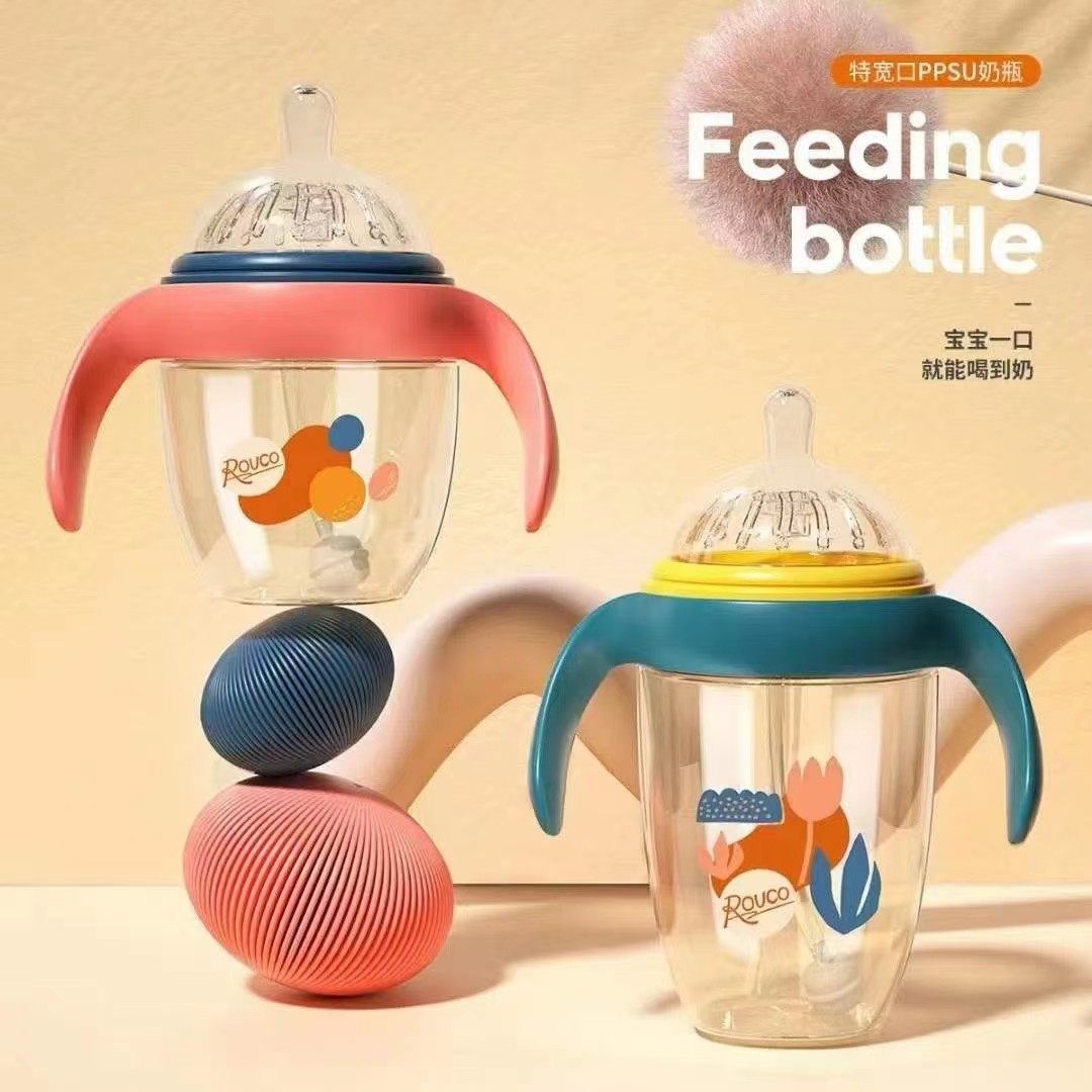 日康7厘米宽口PPSU奶瓶带手柄新生儿 奶嘴宝宝奶瓶