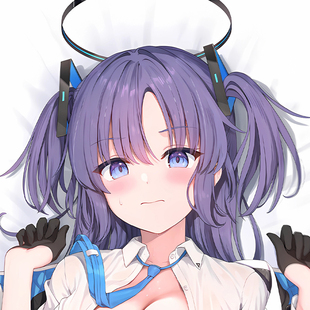 蔚蓝档案碧蓝档案早濑优香动漫游戏二次元周边等身抱枕套长条枕