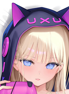 画师mignon新作こもり动漫二次元周边日版等身抱枕宅男宿舍长条枕