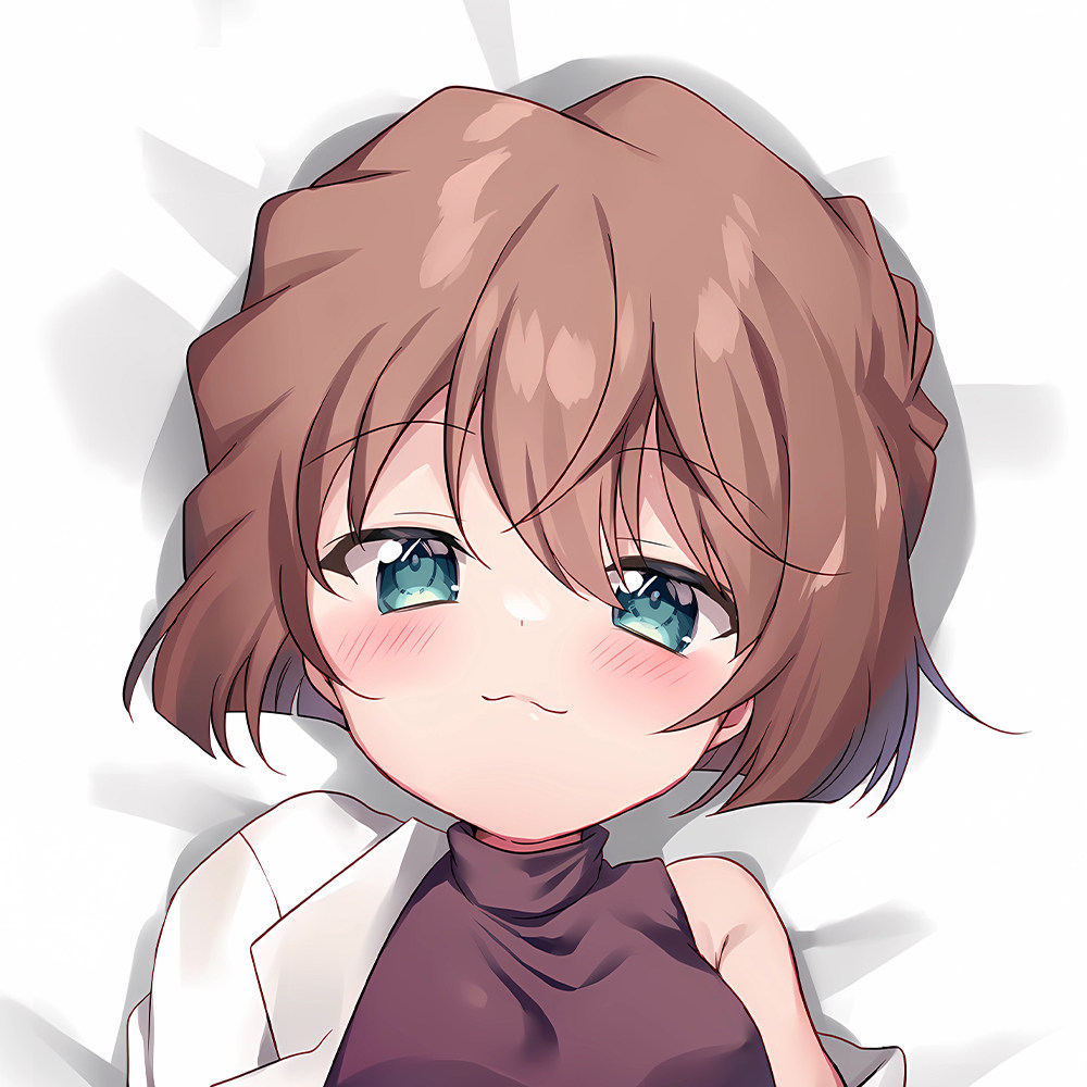 芳よしゆき名侦探柯南 灰原哀 可爱萝莉动漫二次元周边等身抱枕套