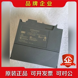 6ES7 0AB0實(shí)物圖功能包好成色漂議價(jià) 5HD01 322