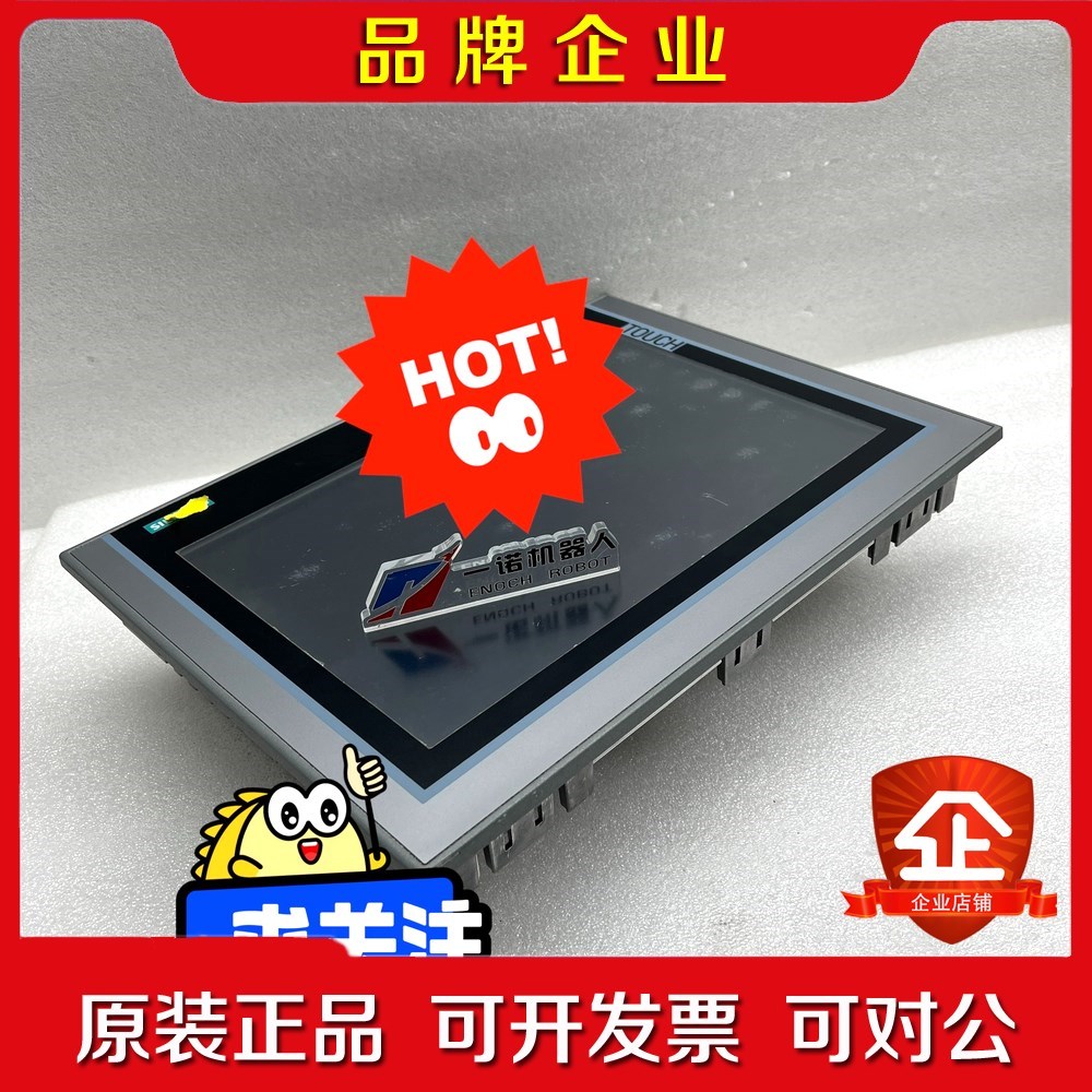 6AV7881-3AA00-2AA0议价