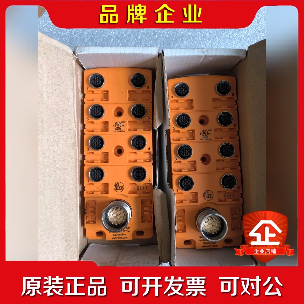 易福门传感器分配器EBC011物品实景实物拍摄具体详情看议价
