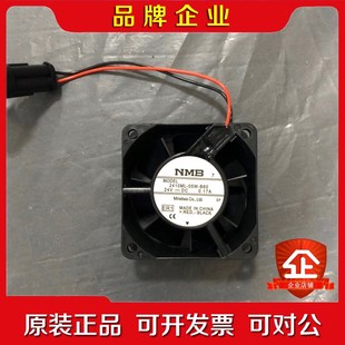 風扇現(xiàn)貨特價 4715MS 原裝 出 12T 議價