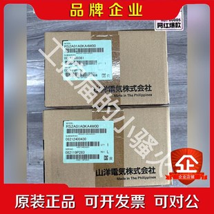 山洋RS2A01A0KA4W00伺服驅(qū)動(dòng)器原裝 未議價(jià)