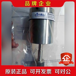 议价 议价MKS真空压力计628B01TBE1B628B0