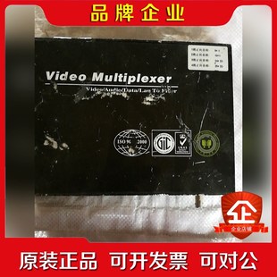 Multiplexer視屏多路轉換器要 Video 議價
