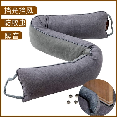 跨境专供亚马逊爆品门缝条防风防