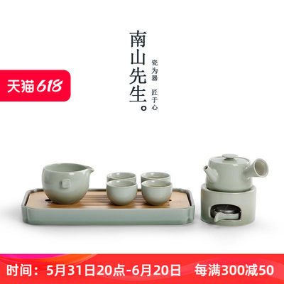 南山先生松青釉温茶炉茶具套装陶瓷小火炉蜡烛煮茶底座保温暖茶器