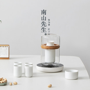 南山先生 创意轻奢 温酒器黄酒家用日式 简约现代电加热烫酒壶套装