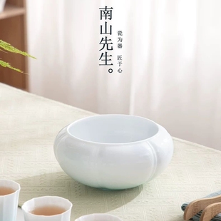 清秋茶洗大号家用建水杯洗陶瓷茶渣缸功夫茶具茶道零配 南山先生