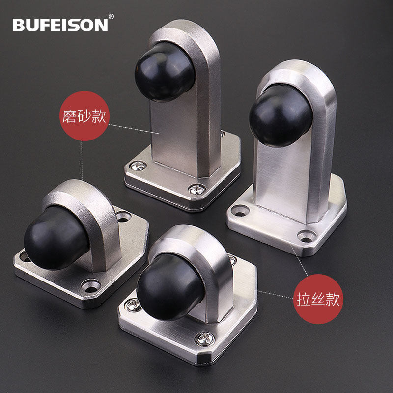 304不锈钢门顶防撞门碰加长门挡卫生间门阻玻璃门橡胶定位器加厚