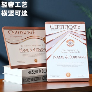 实木奖杯定制优秀员工木质奖牌定做创意金属年会荣誉颁奖纪念订制