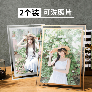 冲印洗照片 水晶相框摆台5 10寸七寸做成创意玻璃定制相片