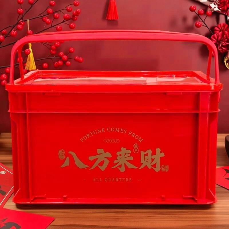 金语八方来财礼盒坚果饼干果冻麦片糖果零食礼包节日年货商务送礼