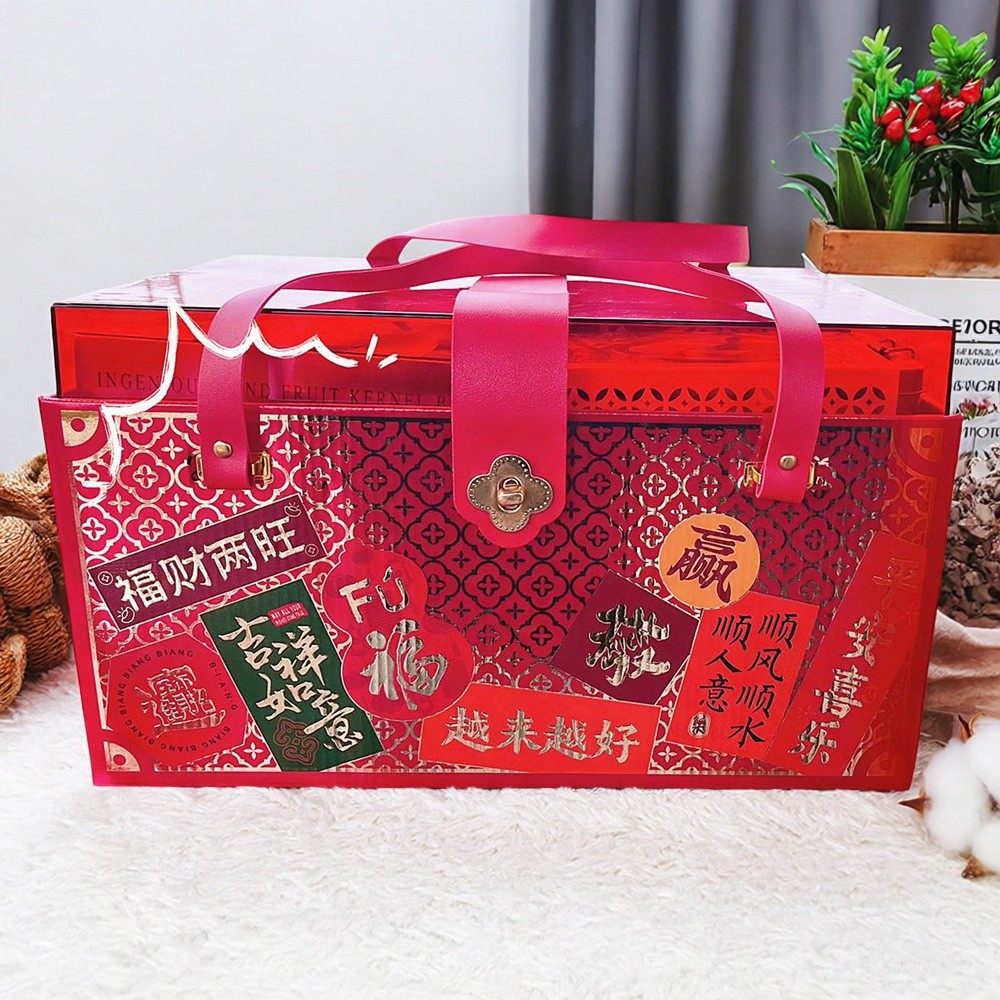 金语五福临门亚克力礼盒坚果巧克力零食糕点礼包节日年货商务送礼,零食/坚果/特产,糕点礼盒/伴手礼,淘宝优惠券,粉丝福利购,淘宝优惠卷