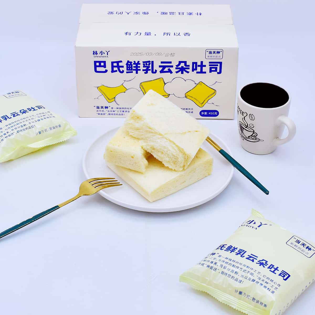 鲜乳厚切吐司早餐代餐充饥糕点心