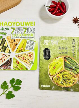超友味300g友味小菜280g7天7味