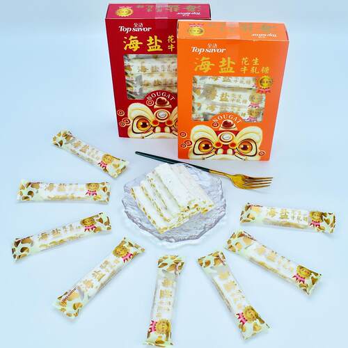 金语海盐花生牛轧糖喜糖年货零食
