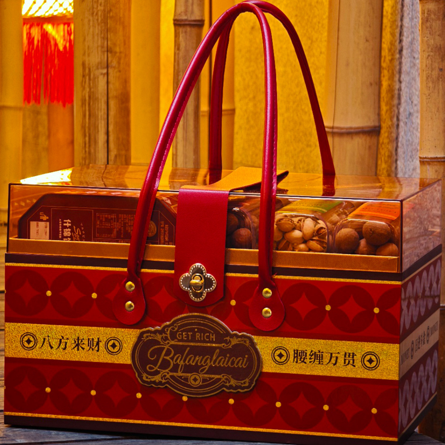 源真铺子2026年货大礼包春节年货礼盒高档伴手礼品整箱F八方来财,零食/坚果/特产,坚果礼盒,淘宝优惠券,粉丝福利购,淘宝优惠卷