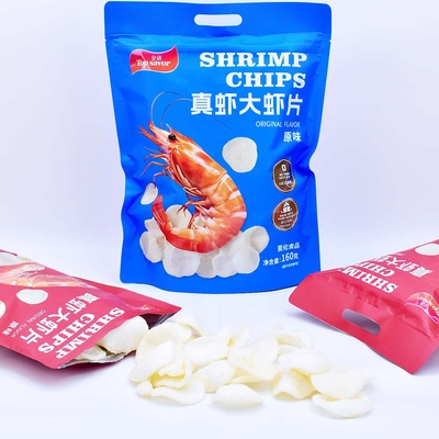 真虾大虾片追剧解馋办公室小零食