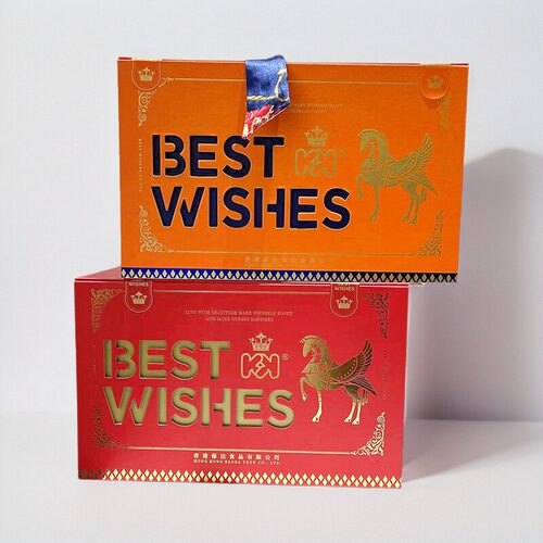 超友味908gWISHES祝福什锦礼盒
