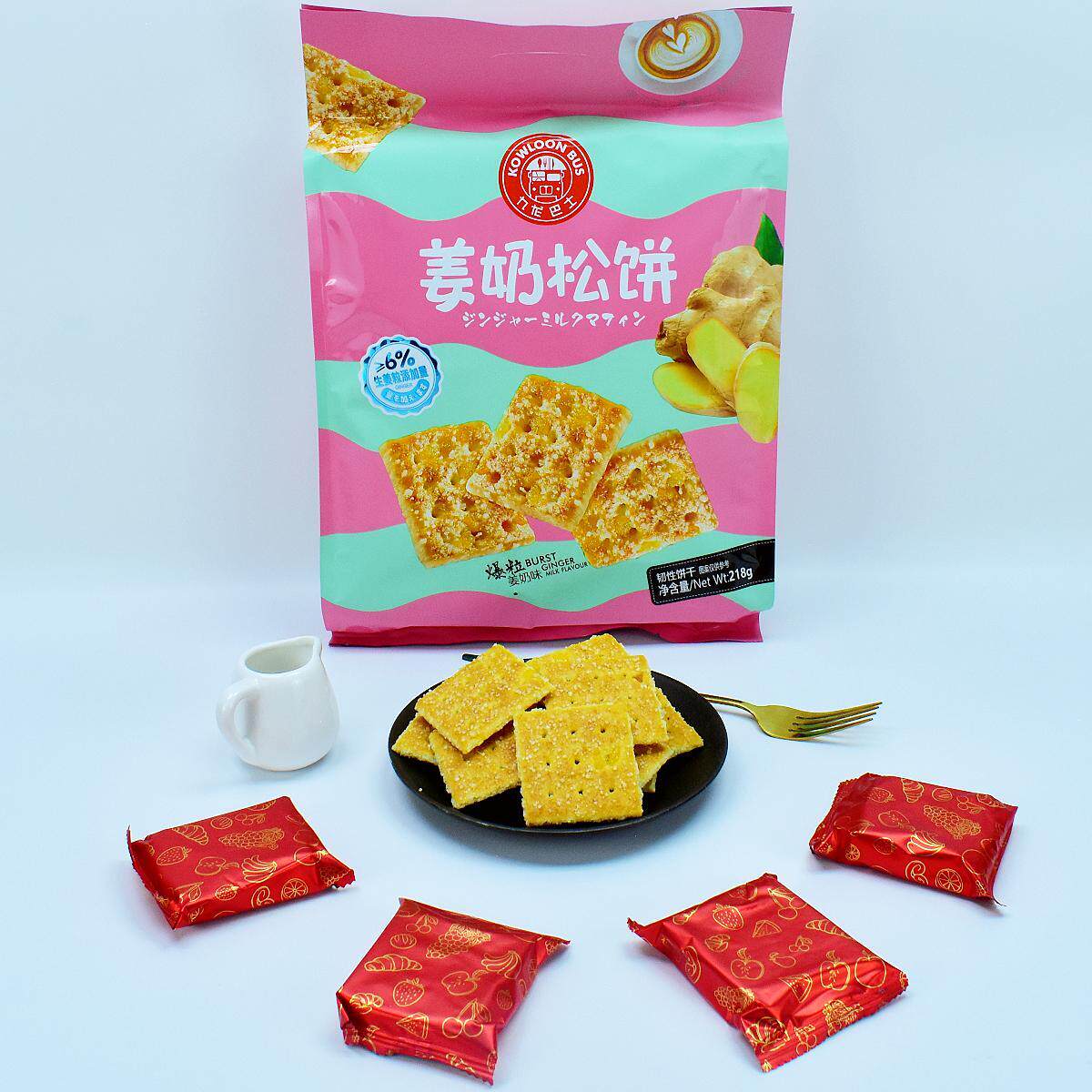 九龙巴士爆粒姜奶味饼干松饼早餐点心办公室小零食小吃约13枚218g