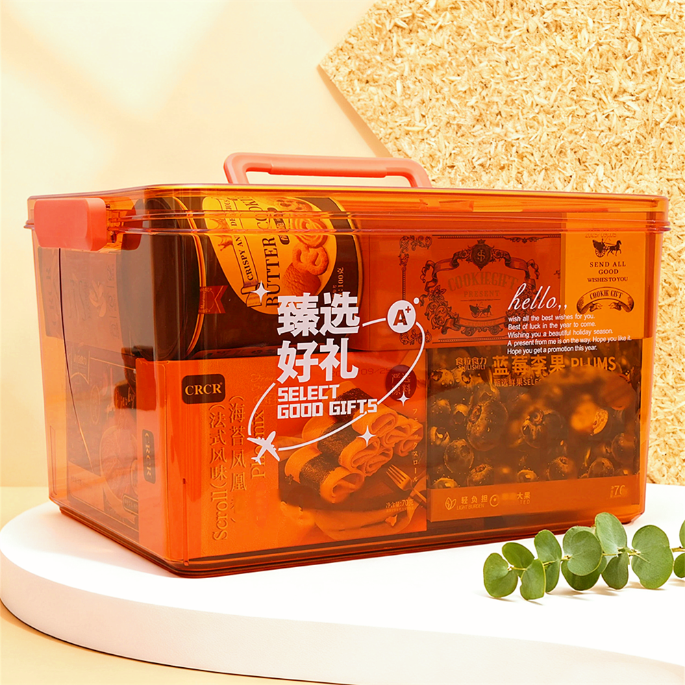 食粒食力臻选好礼亚克力收纳箱礼盒什锦零食礼包朋友员工客户送礼,零食/坚果/特产,糕点礼盒/伴手礼,淘宝优惠券,粉丝福利购,淘宝优惠卷