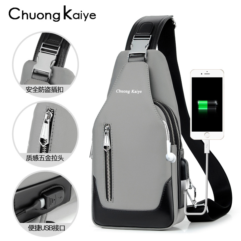 单肩包ChuongKaiye小背包男