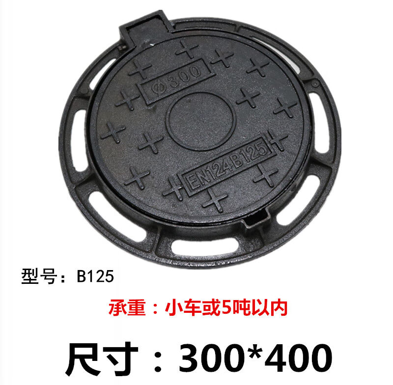 球墨铸铁井盖圆形市政道路重型方形雨水防沉降下水道阴井污水沙井