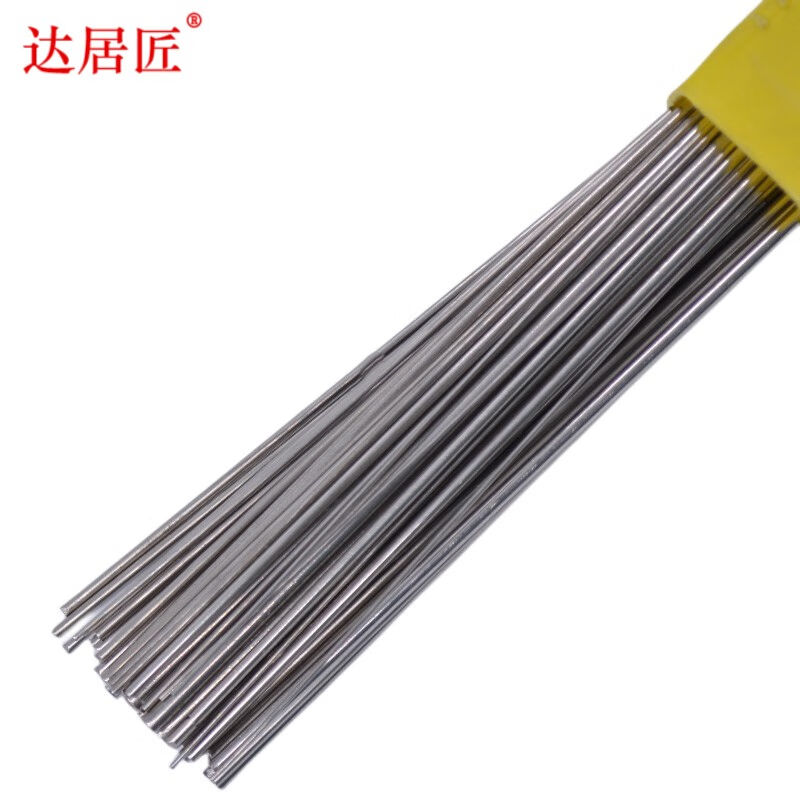 304不锈钢焊丝氩弧焊丝氩弧焊焊丝焊接丝耐磨焊接直条白钢工业级2