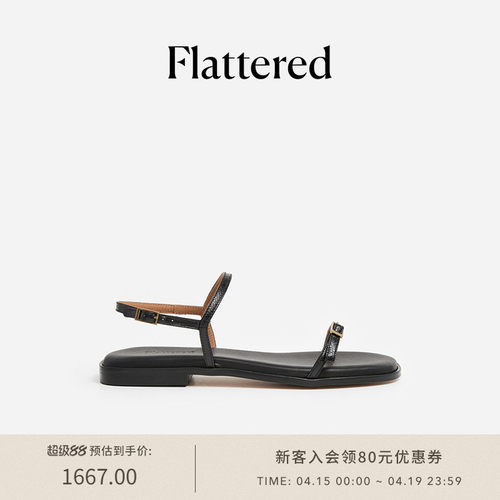 Flattered字式扣带凉鞋