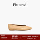 Belinda女士牛皮法式 芭蕾舞鞋 平底浅口单鞋 Flattered 2026春新品