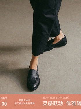 Flattered Sara女士牛皮经典圆头低跟乐福鞋通勤手工小皮鞋单鞋