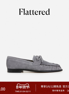 Flattered Dylan女士麂皮手工结饰褶皱乐福鞋一脚蹬圆头单鞋新品