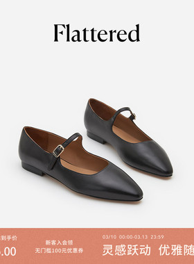 Flattered Camila女士尖头平底玛丽珍鞋手工羊皮复古皮鞋通勤单鞋